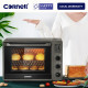 Cornell 40L Digital Electric Oven with Accurate Temperature Control CEOP40LD