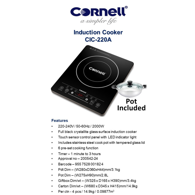 cornell induction cooker review