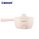 Cornell 1.5L Portable Mini Cooker, Multi-Functional Pot CMCS2000PP