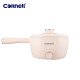 Cornell 1.5L Portable Mini Cooker, Multi-Functional Pot CMCS2000PP